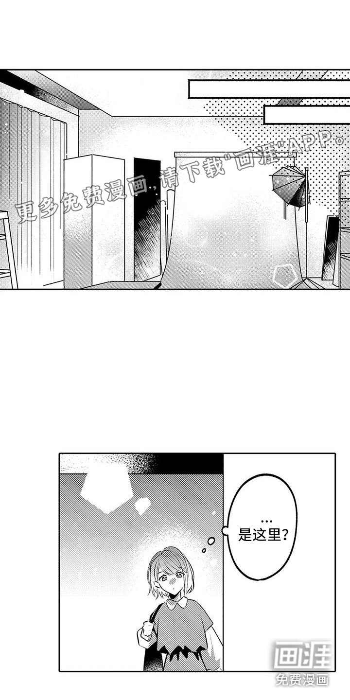 第6章：经纪人