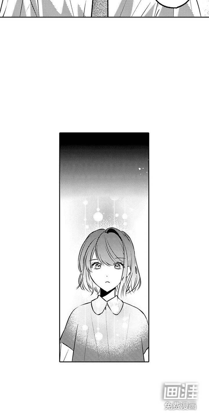 第7章：被说服