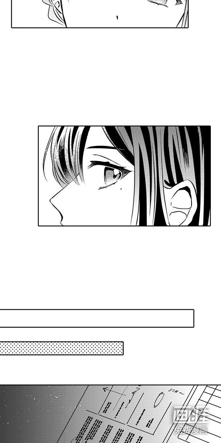 第9章：女演员