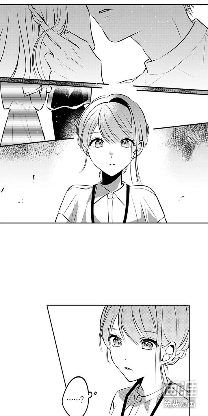 第9章：女演员