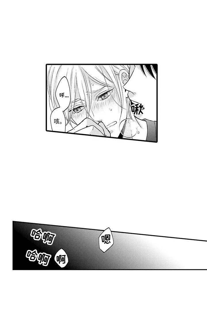 第10章：没法思考