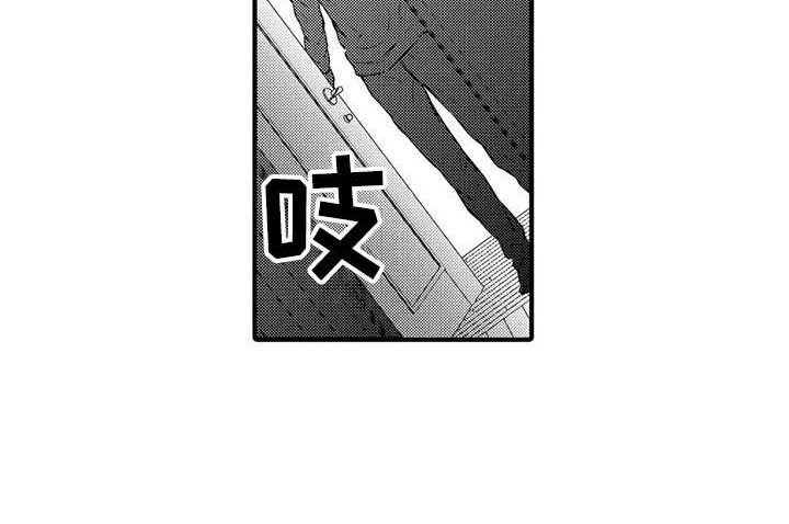第24章：不够自信
