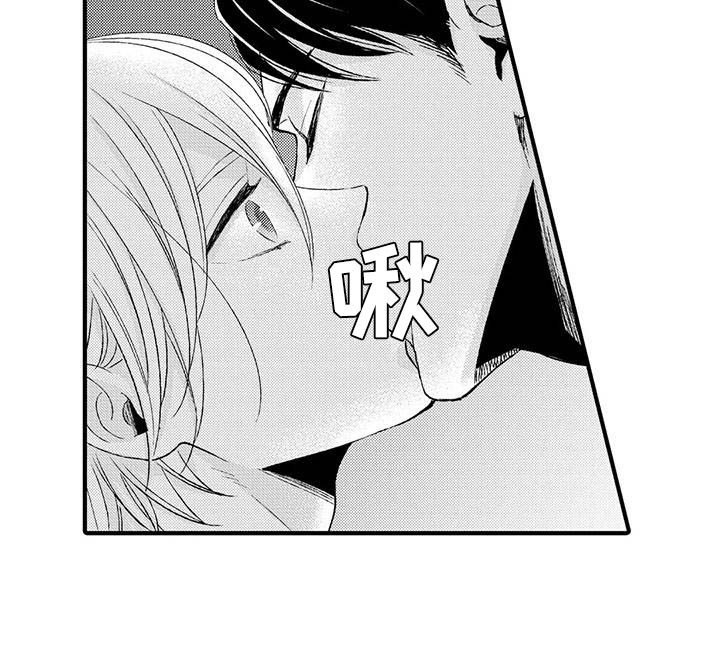 第4章：干涉