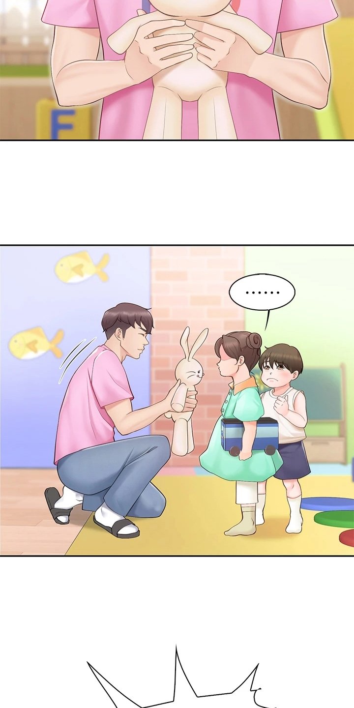 第1章：家庭餐厅
