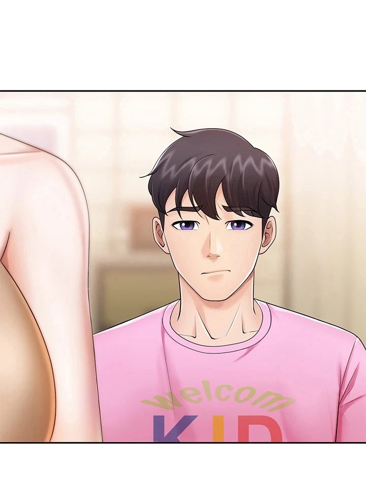 第10章：训斥