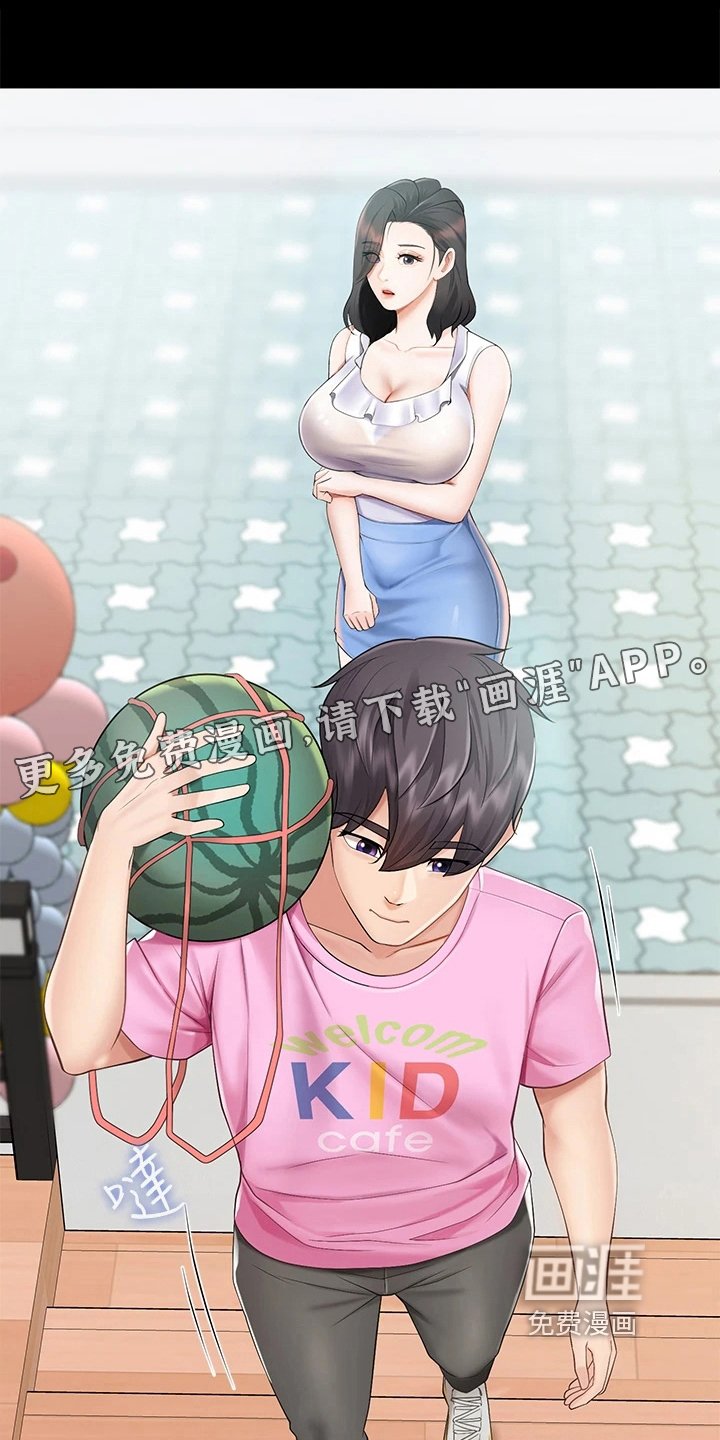 第12章：打搅