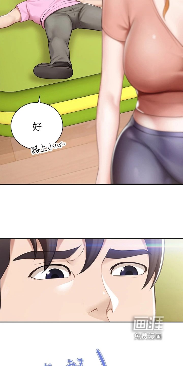 第14章：约定