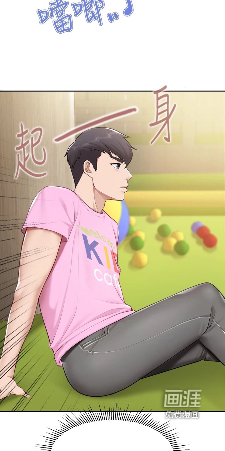 第14章：约定