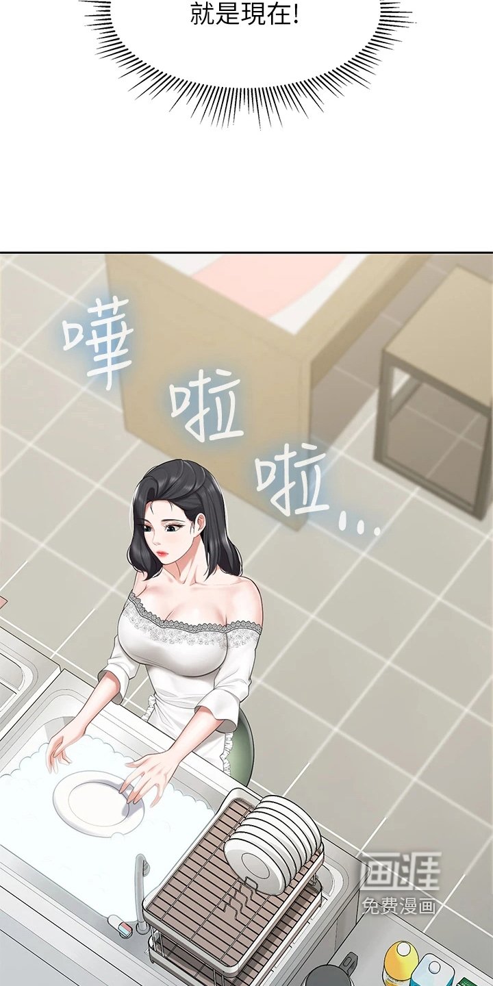 第14章：约定