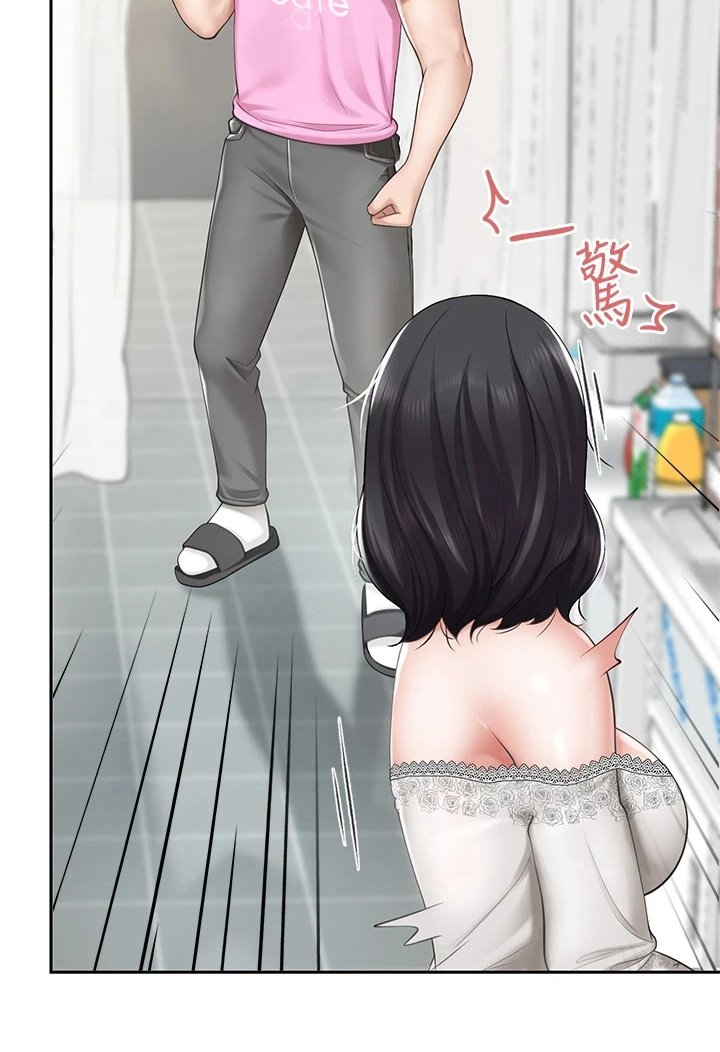 第14章：约定