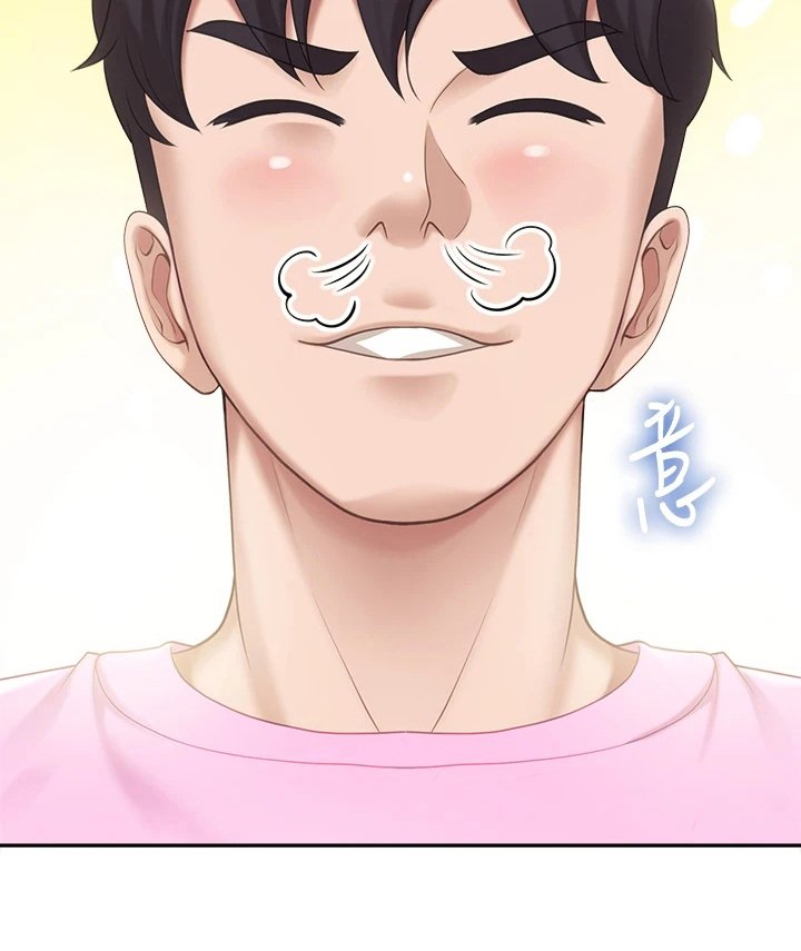 第14章：约定