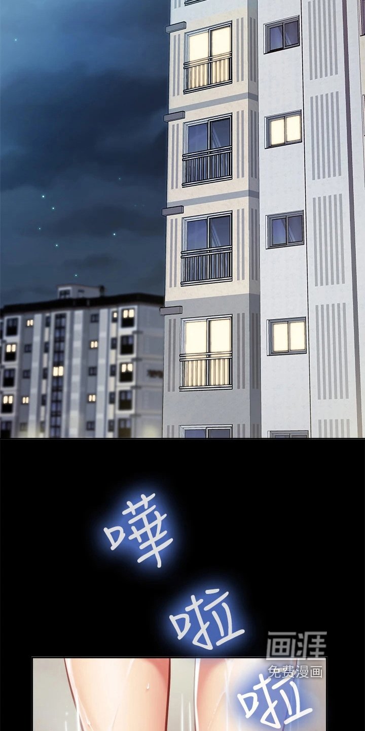 第15章：放鸽子