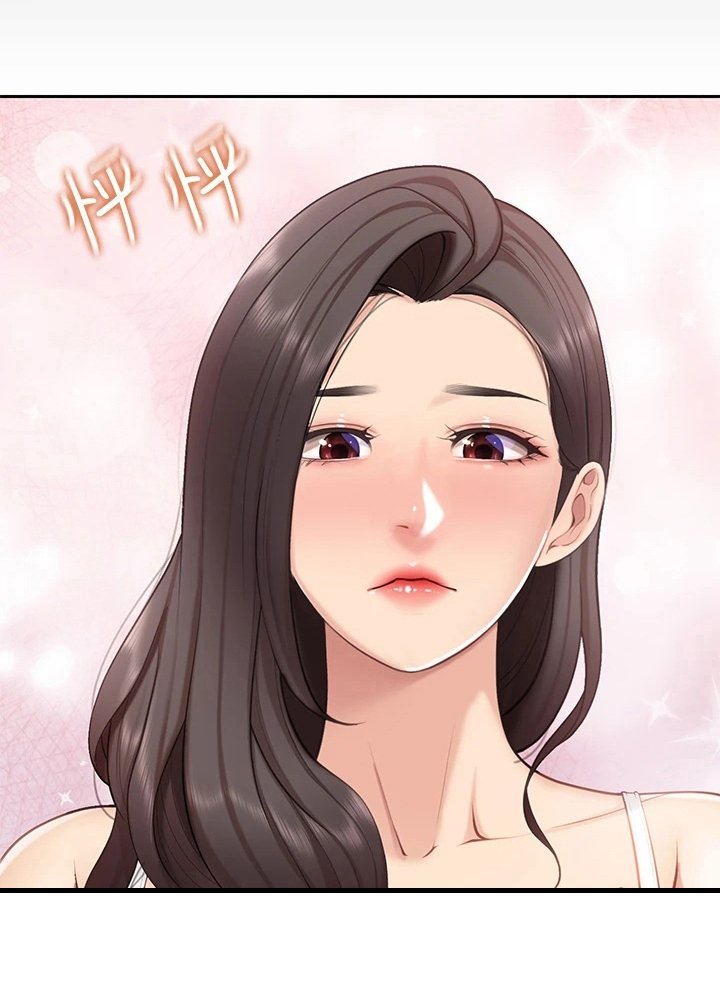 第16章：巧遇