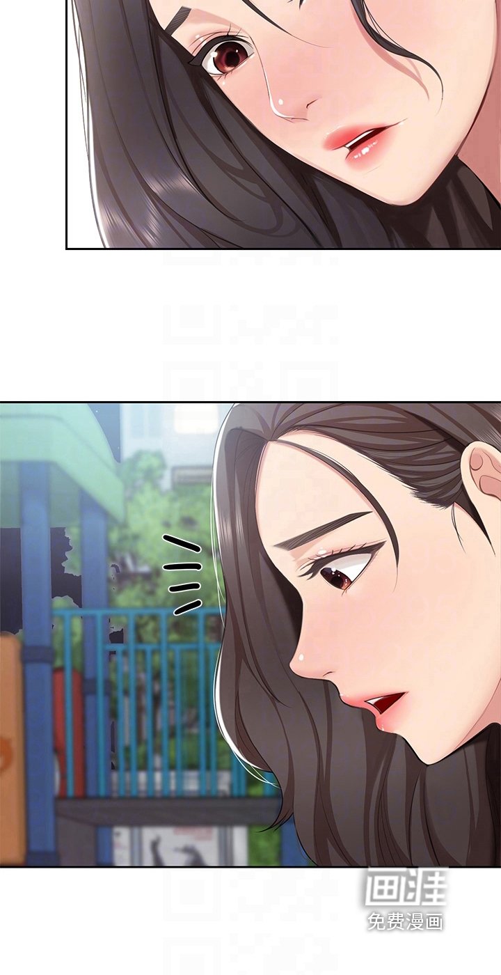 第18章：危险