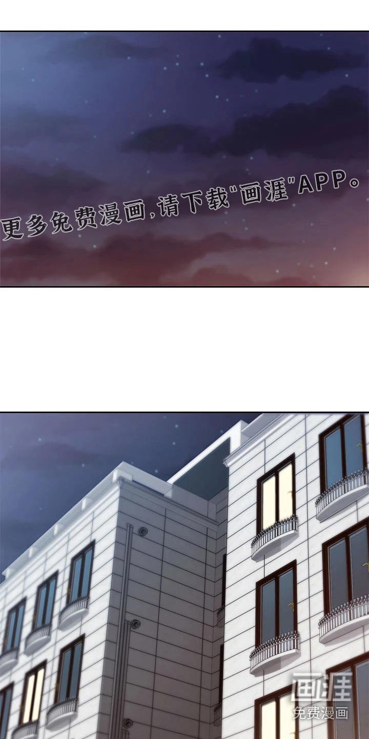 第22章：积极