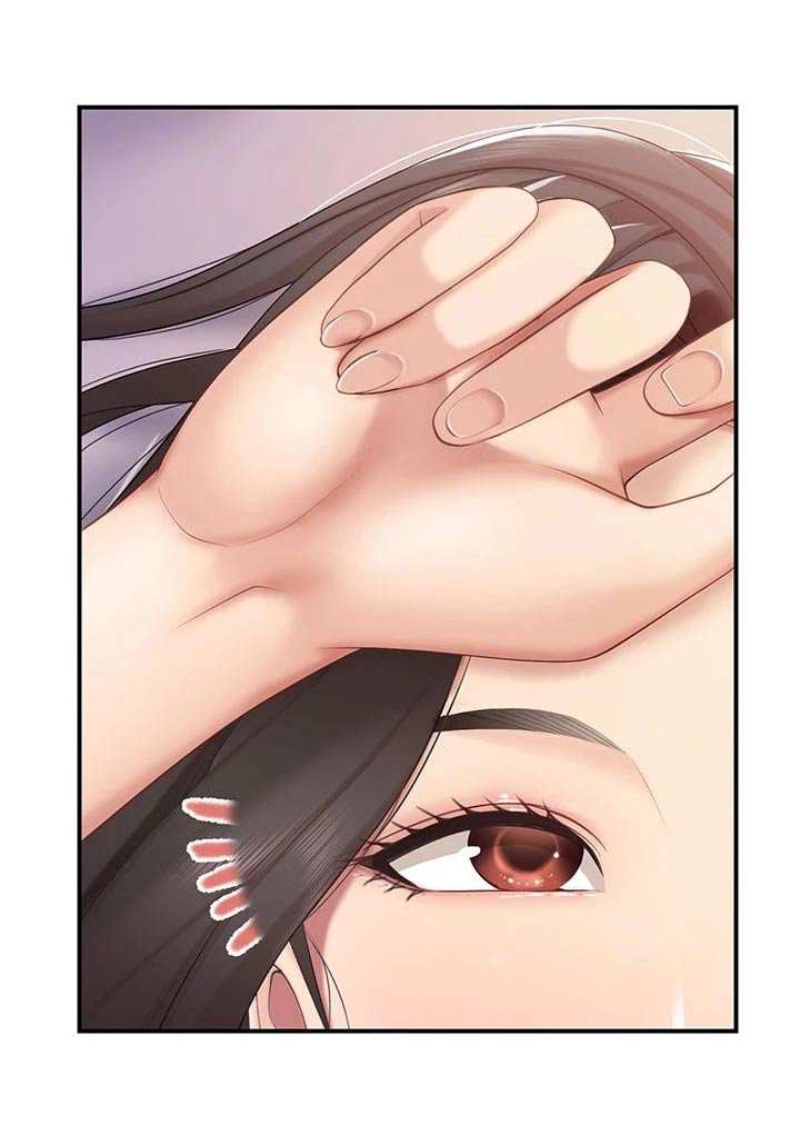 第22章：积极