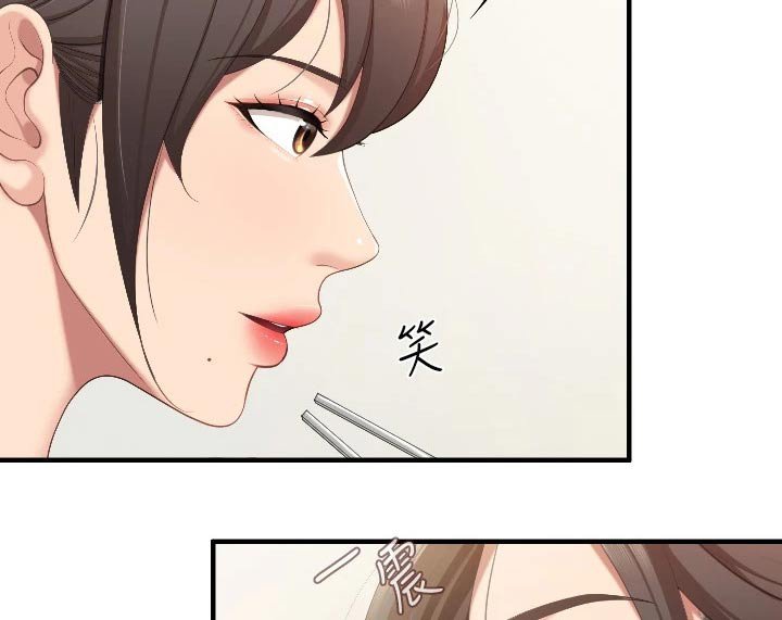 第48章：经验