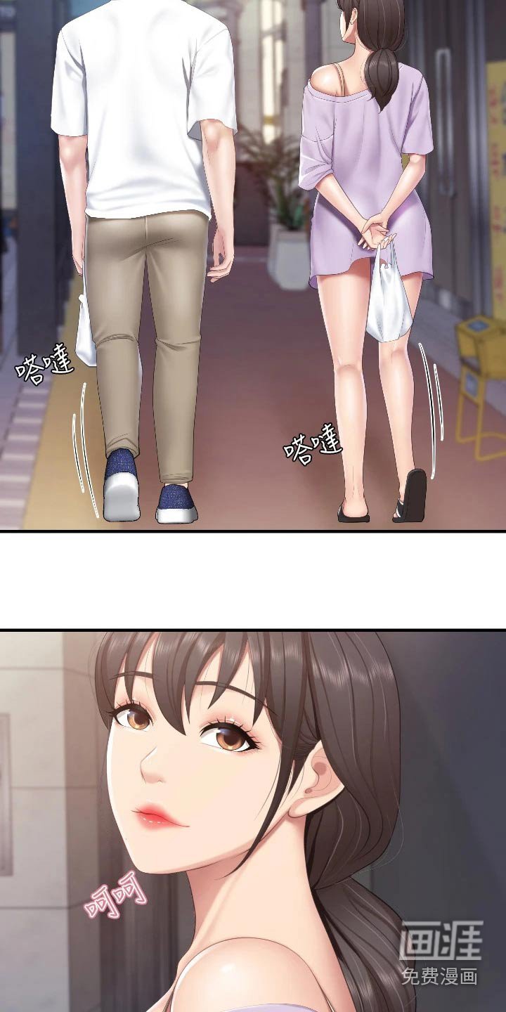 第51章：行为