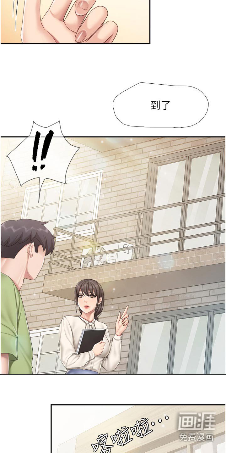 第57章：书籍