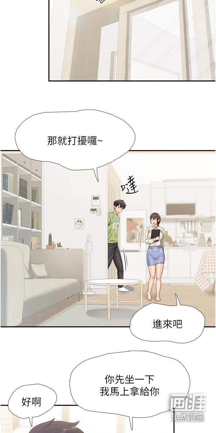 第57章：书籍