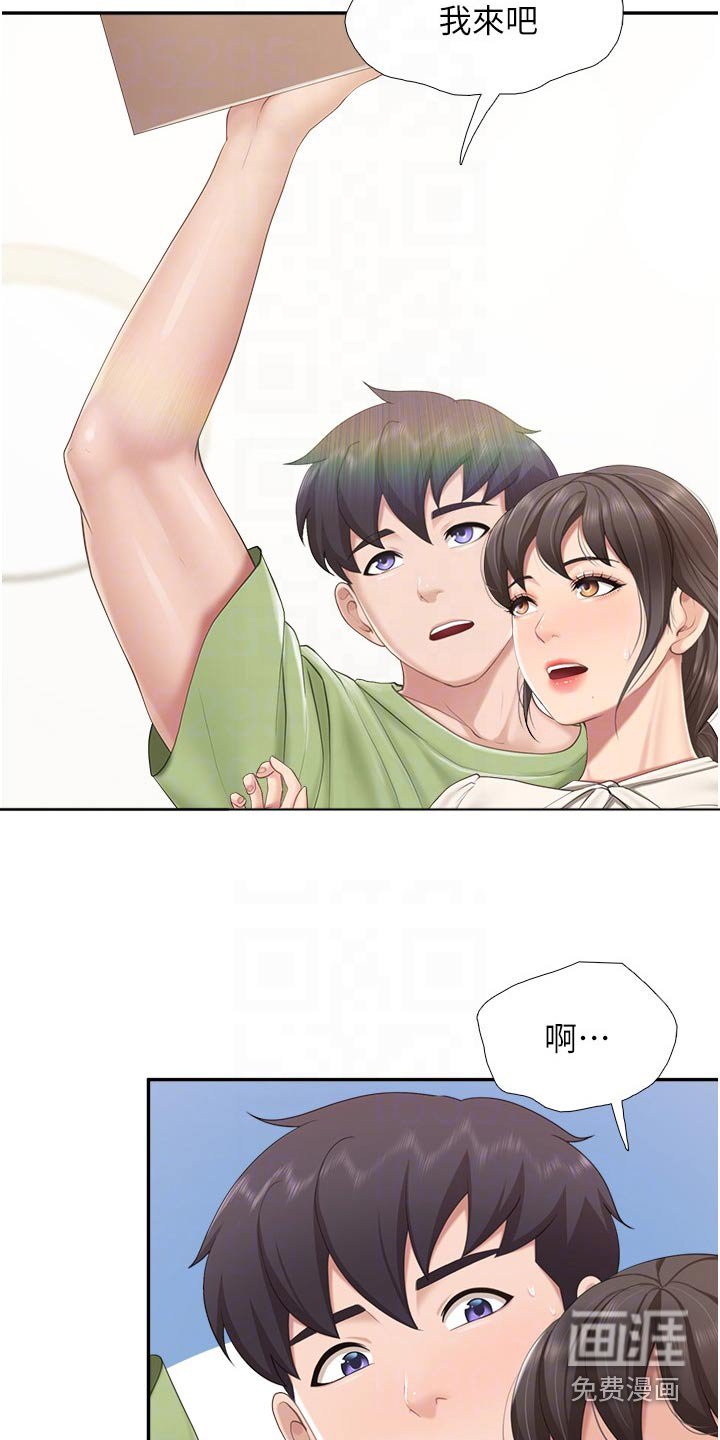 第57章：书籍