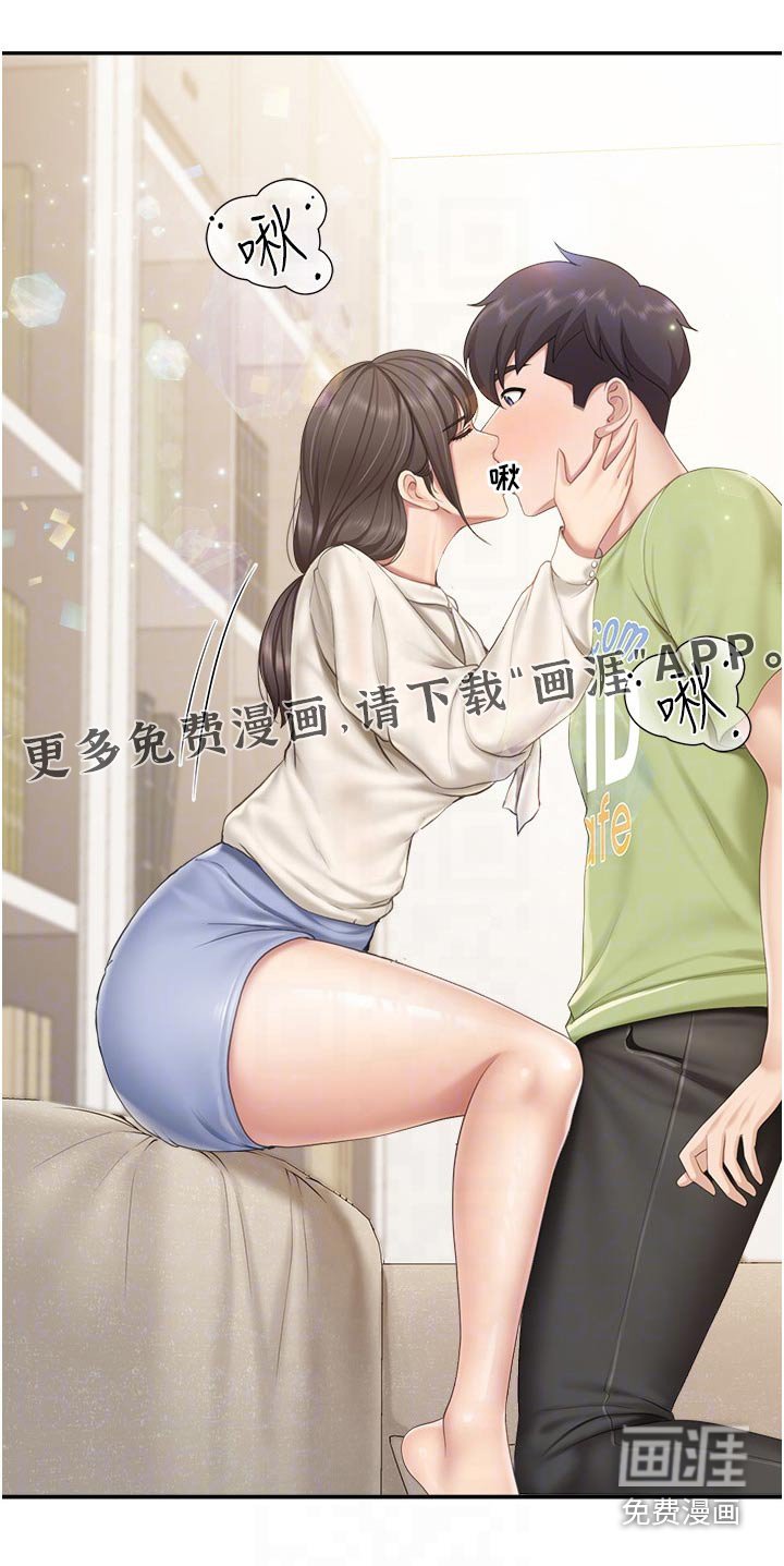 第57章：书籍