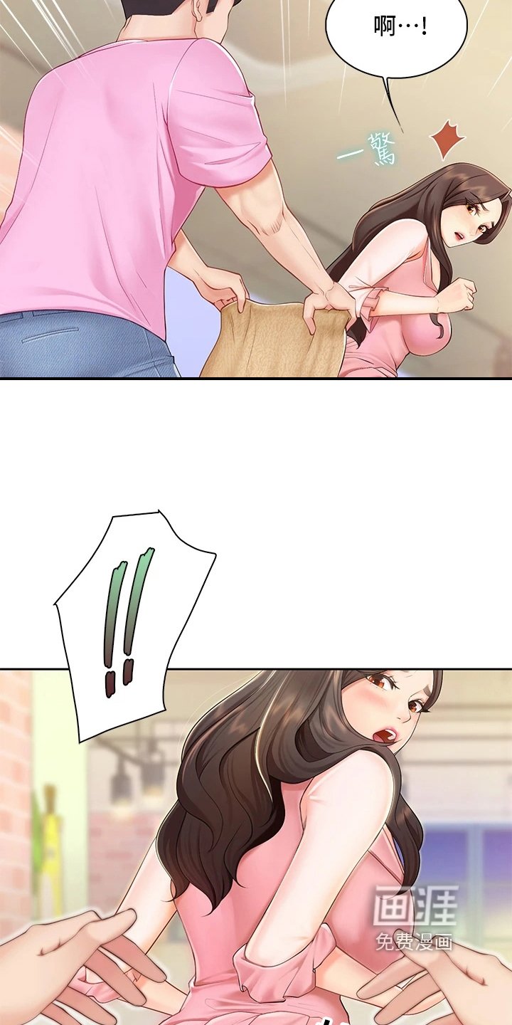 第6章：逃跑