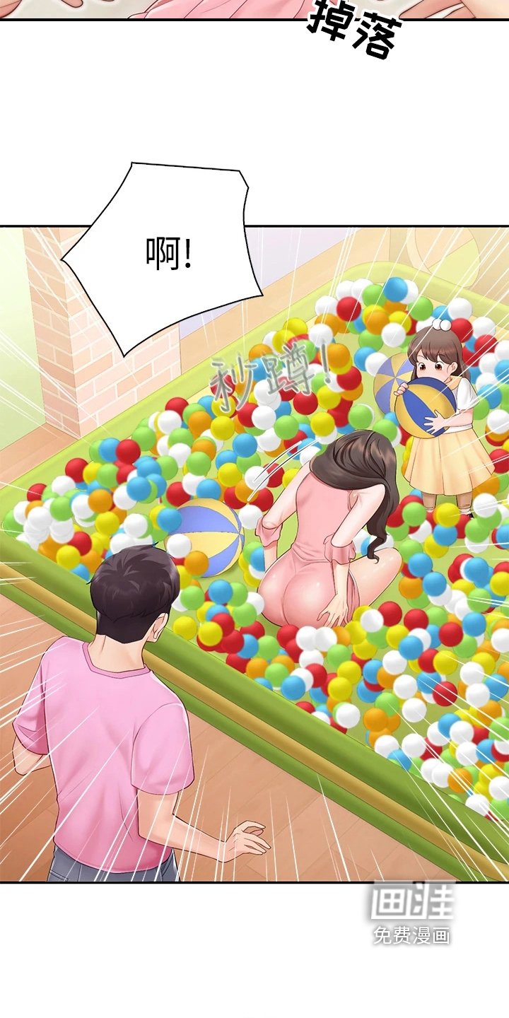 第6章：逃跑