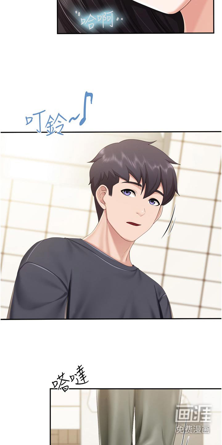 第60章：需要男人