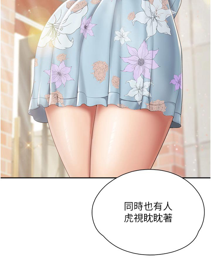 第60章：需要男人