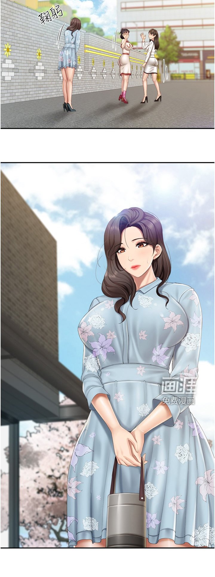 第60章：需要男人