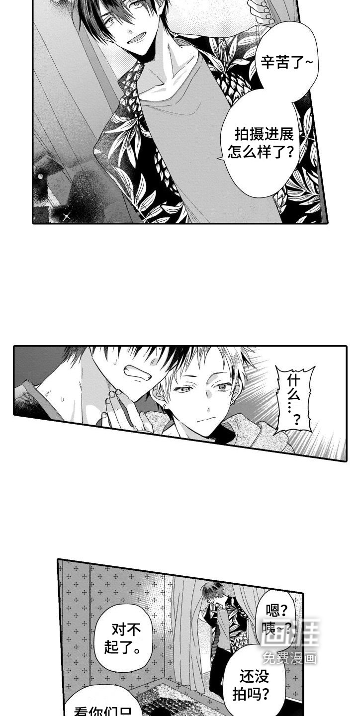 第13章：回答