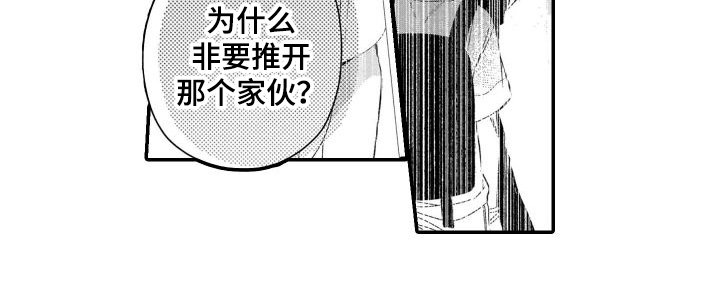 第15章：质问