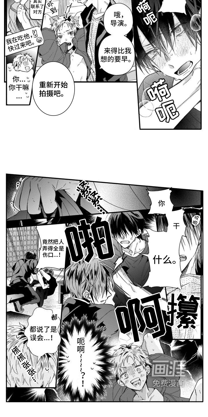 第18章：原因