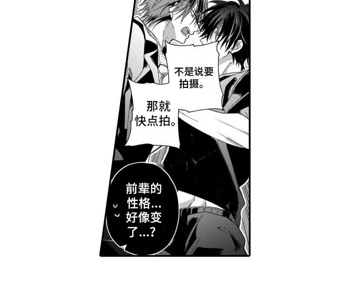 第18章：原因