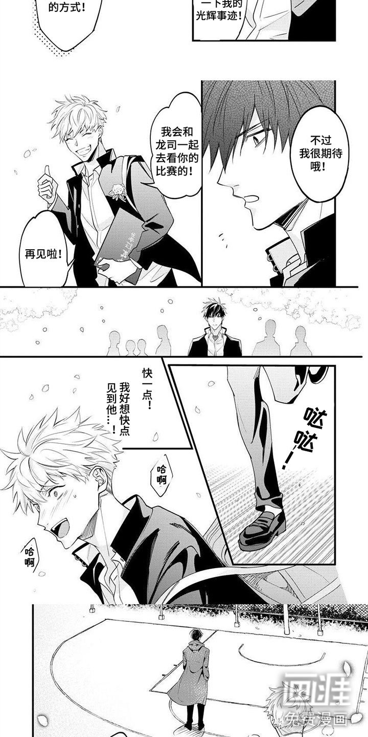 第11章：约定