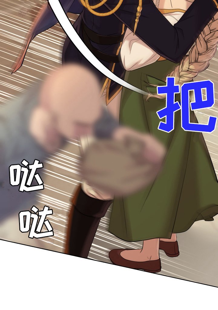 第11章：写日记