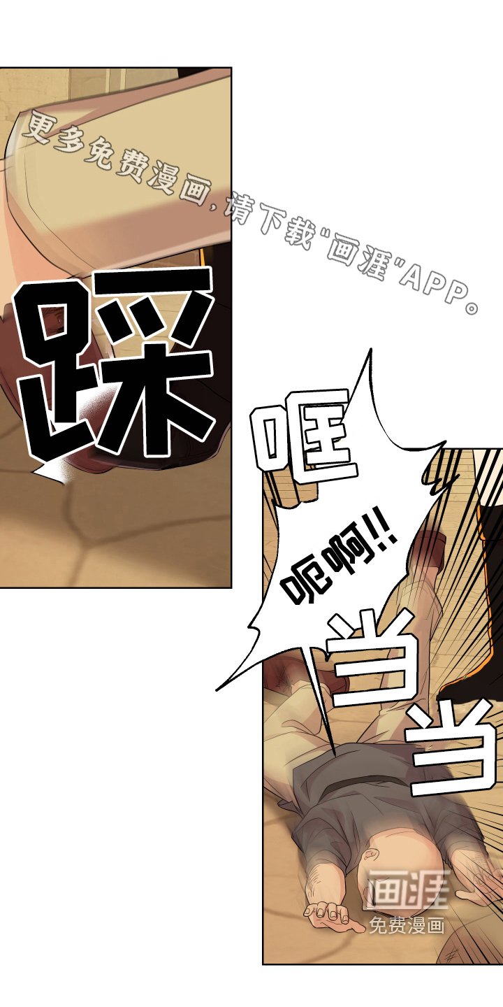 第11章：写日记