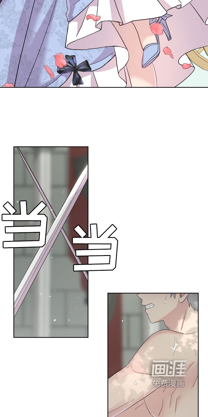 第13章：条件