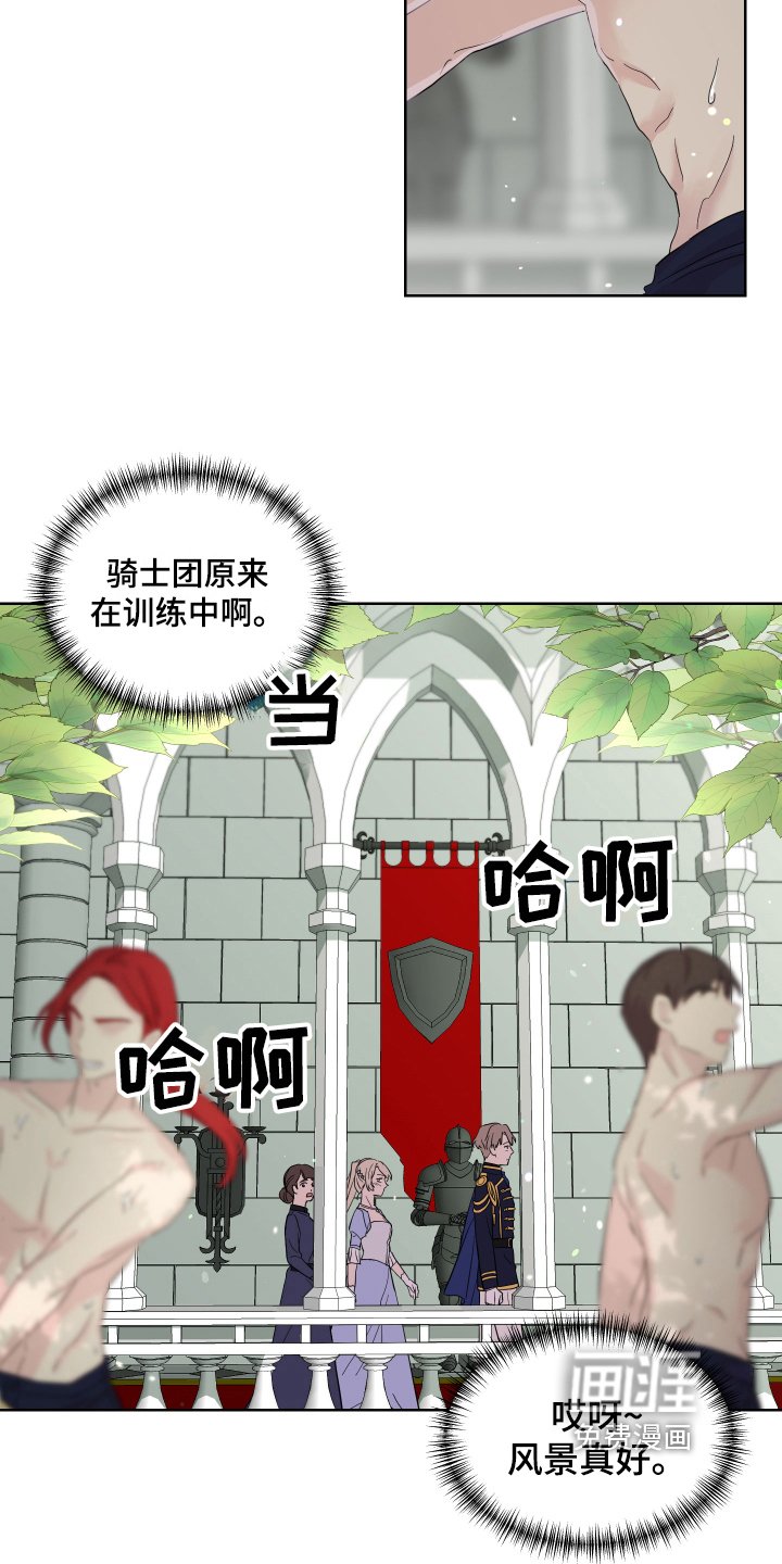 第13章：条件