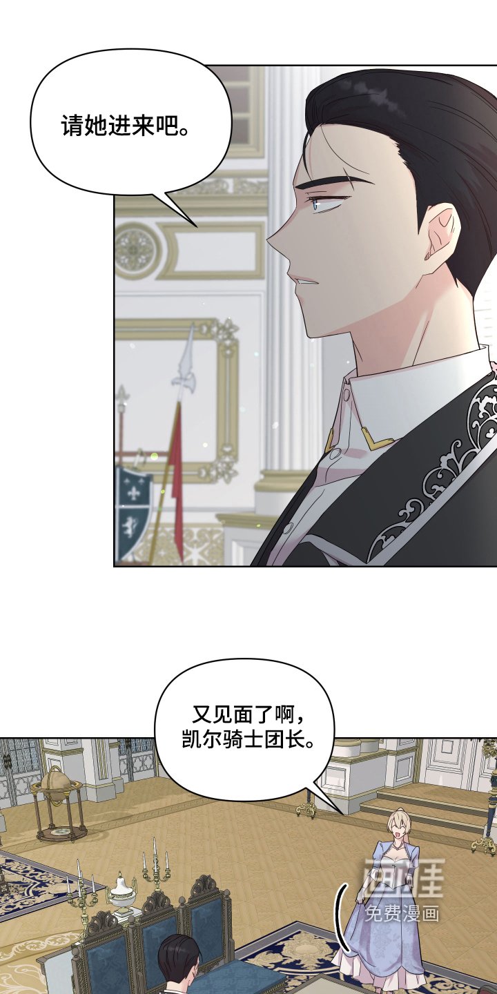 第13章：条件