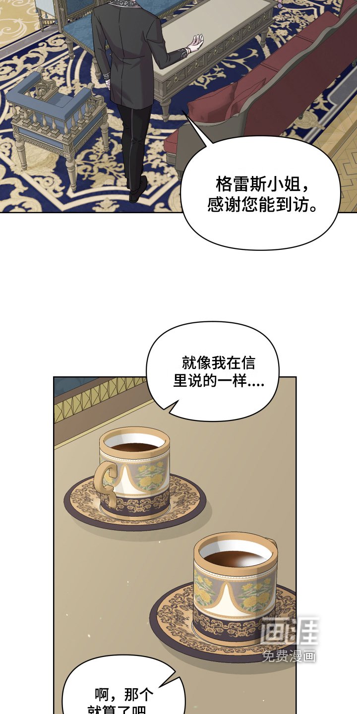 第13章：条件