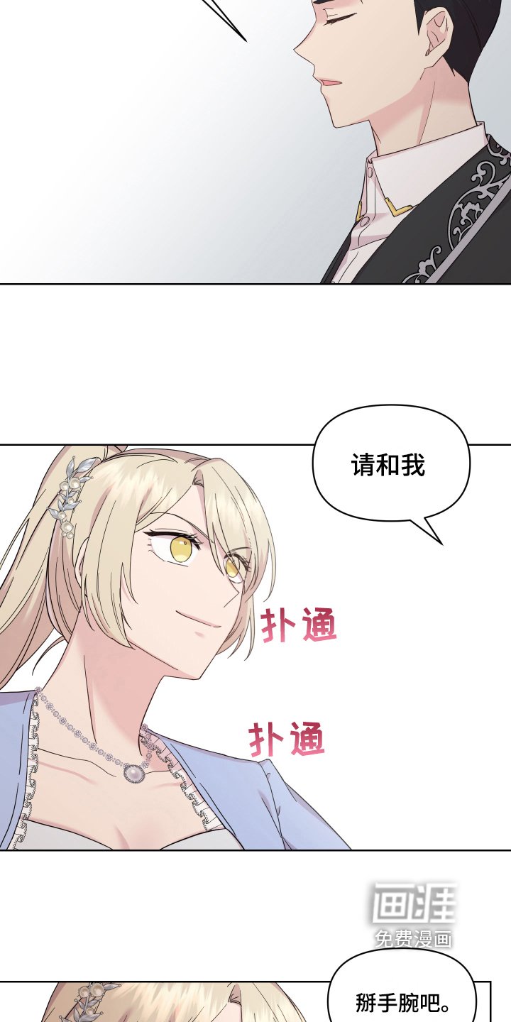 第13章：条件