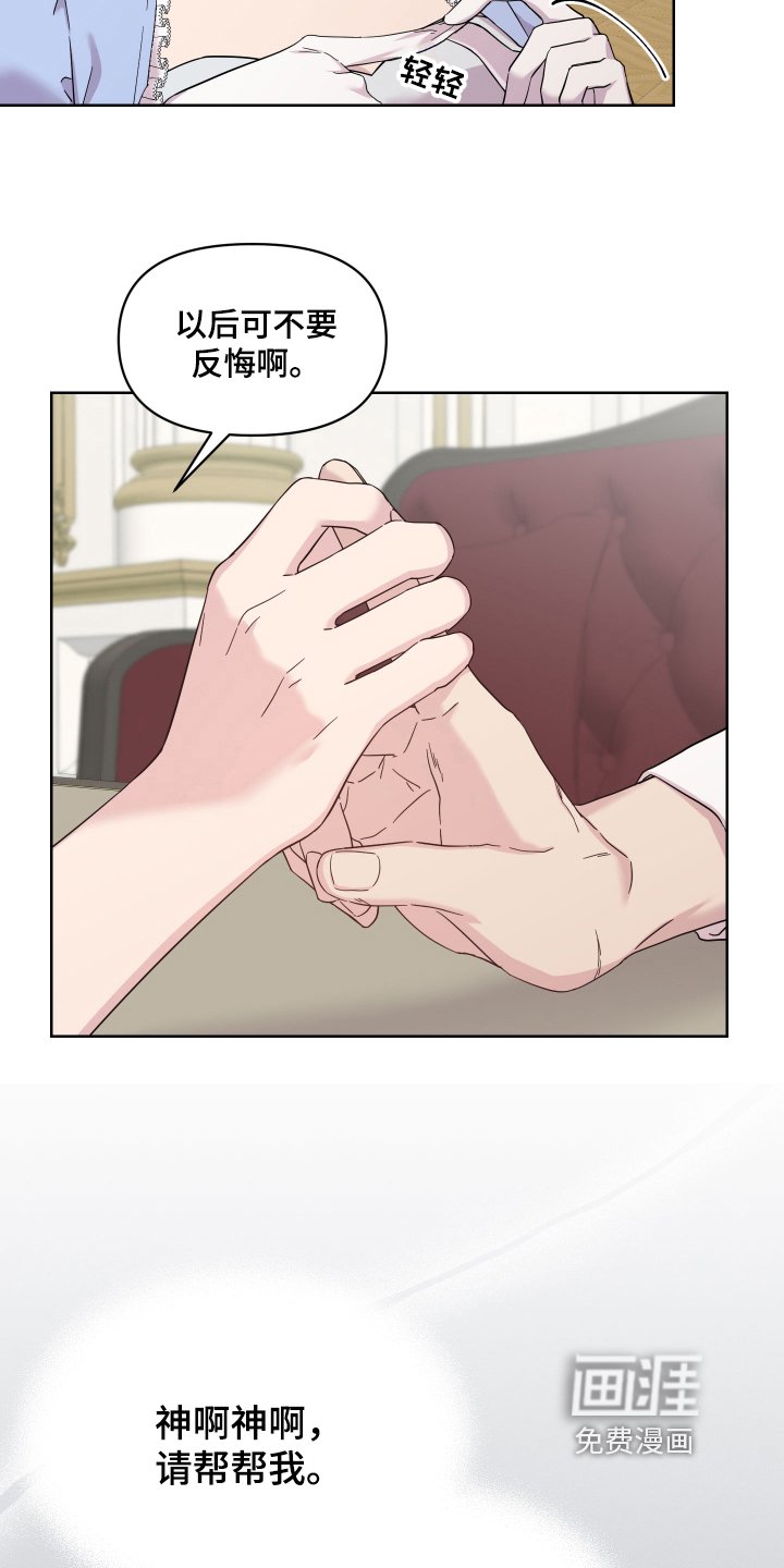 第13章：条件