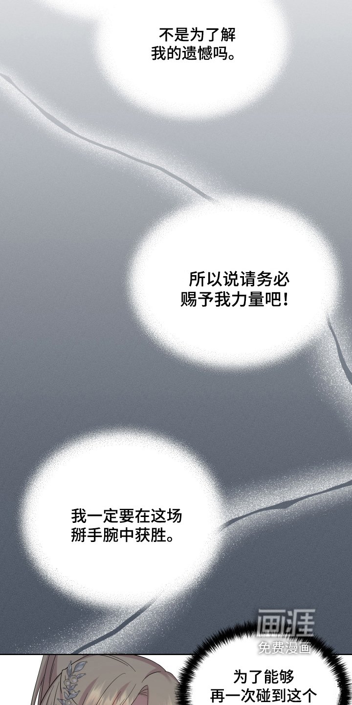 第13章：条件