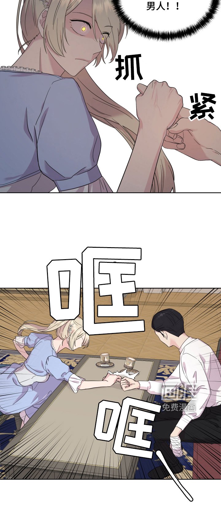 第13章：条件