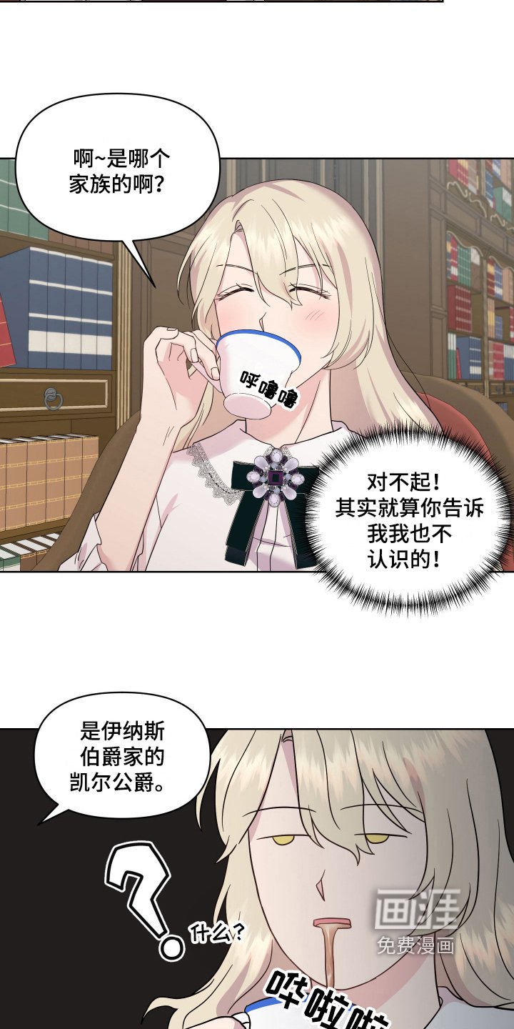 第15章：证明