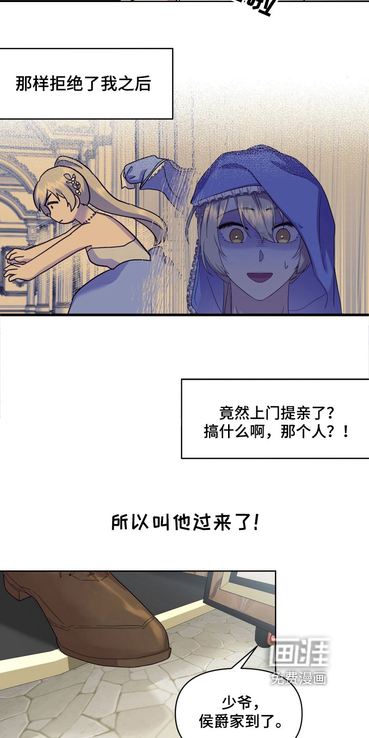 第15章：证明