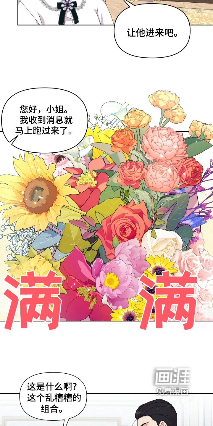 第15章：证明