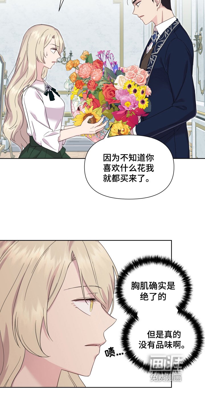 第15章：证明